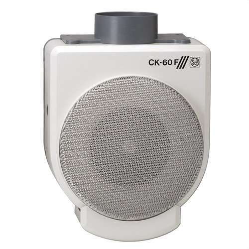 Centrifugal Kitchen Extractor CK-60 F with reference 5211319800 from the brand SOLER & PALAU