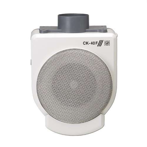 Centrifugal Kitchen Extractor CK-40F with reference 5211316400 from the brand SOLER & PALAU